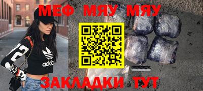 кристаллы Кимры