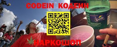 ALPHA-PVP Кинель
