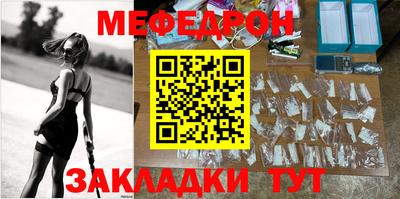кристаллы Кимры