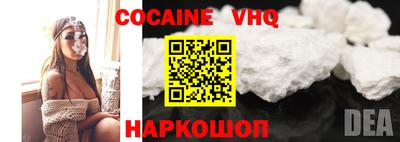 ALPHA-PVP Кинель