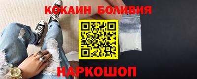 мефедрон VHQ Кингисепп