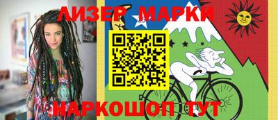кристаллы Кимры