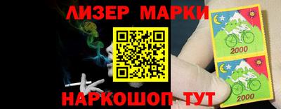 ALPHA-PVP Кинель