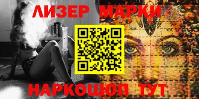 кристаллы Кимры