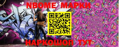 кристаллы Кимры