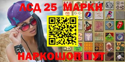 ALPHA-PVP Кинель