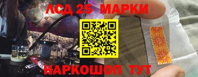 кристаллы Кимры