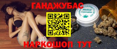 кристаллы Кимры