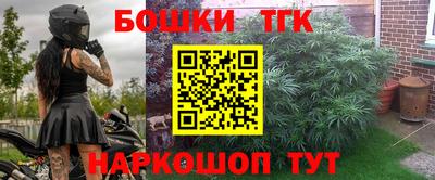 ALPHA-PVP Кинель
