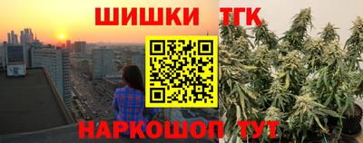 кристаллы Кимры