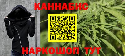 кристаллы Кимры