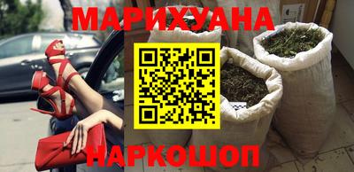 кристаллы Кимры
