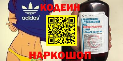 кристаллы Кимры