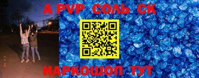 кристаллы Кимры