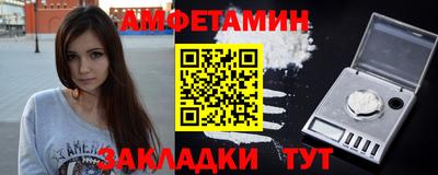 кристаллы Кимры