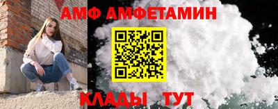 кристаллы Кимры