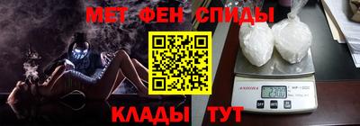 ALPHA-PVP Кинель