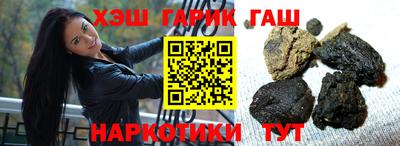 мефедрон VHQ Кингисепп