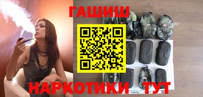 мефедрон VHQ Кингисепп