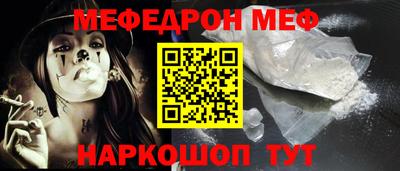 кристаллы Кимры