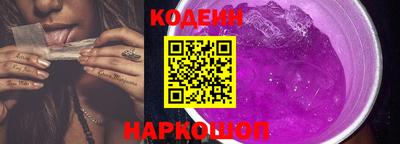 кристаллы Кимры