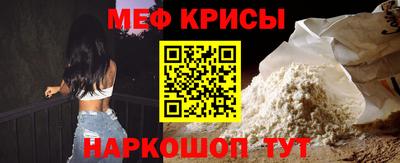 ALPHA-PVP Кинель