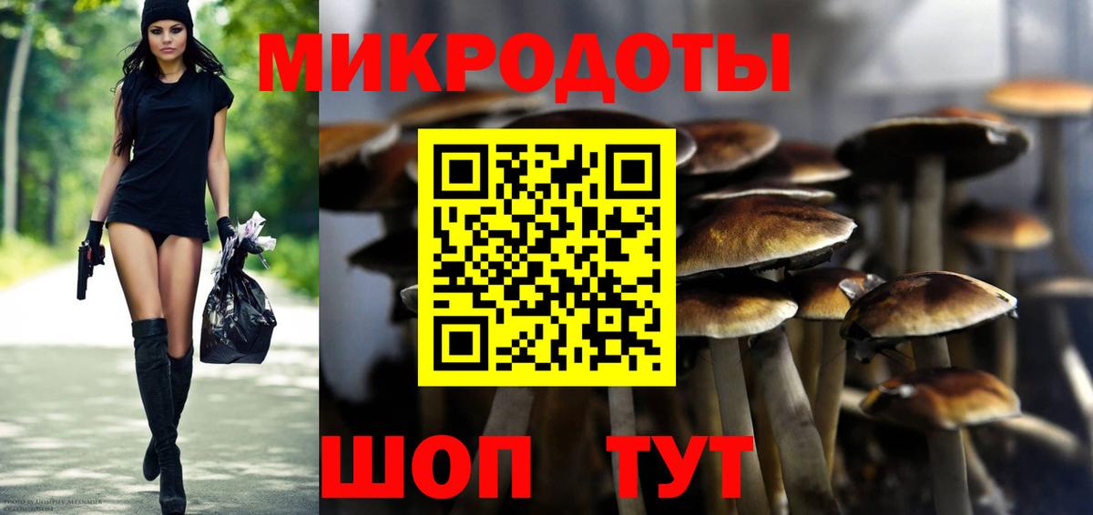 ГАШИШ  Марихуана  ГАШИШ  Cocaine  Краснокаменск  Героин  Мефедрон кристаллы  Вход с VPN 